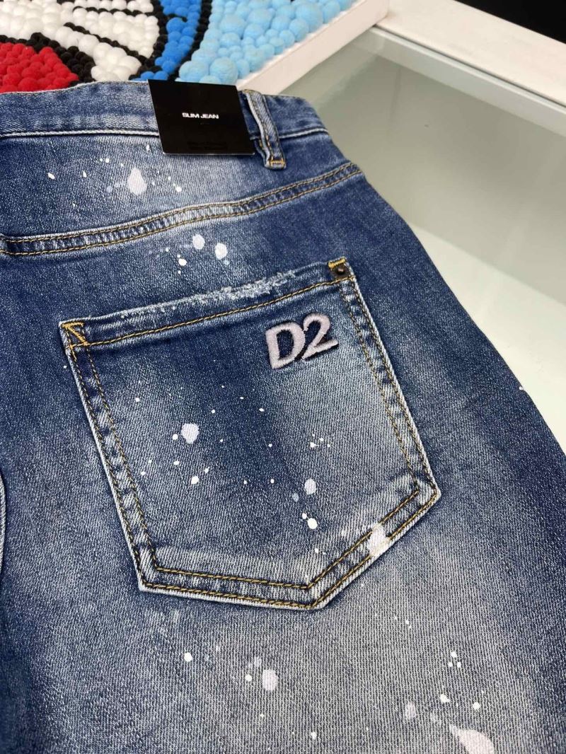 Dsquared2 Jeans